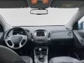 Hyundai ix35 FIFA World Cup Edition 2WD