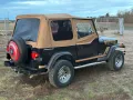 Jeep Wrangler  YJ 2,5 l