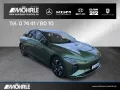 DFM Forthing 7 REEV Exclusive Range Extender 360°