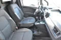 Nissan TOWNSTAR Kasten L1 2,2t ACENTA* Heckvergl.