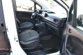 Nissan TOWNSTAR Kasten L1 2,2t ACENTA* Heckvergl.