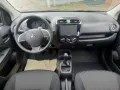 Mitsubishi Space Star BASIS 1.2 MIVEC 5-Gang