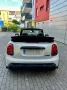 MINI Mini Cooper Cabrio JCW Trim HU 12/27 