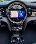 MINI Mini Cooper Cabrio JCW Trim HU 12/27 