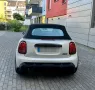 MINI Mini Cooper Cabrio JCW Trim HU 12/27 