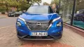 Nissan Juke 1.6 HYBRID 143 PS 4AMT