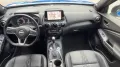 Nissan Juke 1.6 HYBRID 143 PS 4AMT