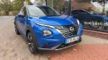 Nissan Juke 1.6 HYBRID 143 PS 4AMT