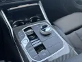 BMW M340d xDrive Touring *Vollausstattung*