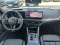 BMW M340d xDrive Touring *Vollausstattung*