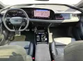 Audi S6 e-tron Avant edition one beige PANO S-SITZE