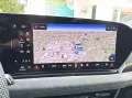 Audi S6 e-tron Avant edition one beige PANO S-SITZE