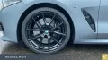 BMW M850i xDrive Gran Coupé Laser B&W SoftClose 20