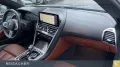 BMW M850i xDrive Gran Coupé Laser B&W SoftClose 20
