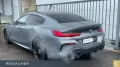 BMW M850i xDrive Gran Coupé Laser B&W SoftClose 20
