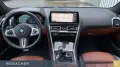 BMW M850i xDrive Gran Coupé Laser B&W SoftClose 20