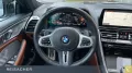 BMW M850i xDrive Gran Coupé Laser B&W SoftClose 20