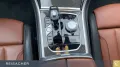 BMW M850i xDrive Gran Coupé Laser B&W SoftClose 20
