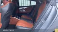 BMW M850i xDrive Gran Coupé Laser B&W SoftClose 20