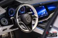 Maybach S 580 Sparkling-Manufaktur-Premium+-Burm4D-E-Act
