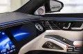 Maybach S 580 Sparkling-Manufaktur-Premium+-Burm4D-E-Act