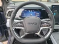 BYD Sealion 7 RWD Comfort Navi*LED*Kamera*Pano*Sound