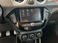 Opel Adam S