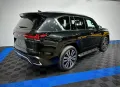 Lexus LX 600 Luxury Armored B6 NEW/Full options/NO VAT