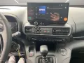 Citroën Berlingo Max XL Blue HDI 130 sofort verfügbar