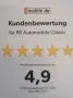 Mercedes-Benz 500 SEC Coupe, 2.HD, Nachlackierungsfrei, Rostfr