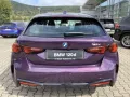 BMW 120d neues Modell ! sofort verfügbar