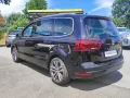 Seat Alhambra FR-Line *XENON*NAVI*CARPLAY*