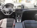 Seat Alhambra FR-Line *XENON*NAVI*CARPLAY*