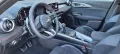 Alfa Romeo Tonale Veloce Plug-In-Hybrid AWD