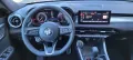 Alfa Romeo Tonale Veloce Plug-In-Hybrid AWD