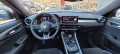 Alfa Romeo Tonale Veloce Plug-In-Hybrid AWD