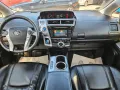 Toyota Prius+ 7 Sitzer Benzin/Hybrid Navi Kamera PDC