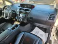 Toyota Prius+ 7 Sitzer Benzin/Hybrid Navi Kamera PDC