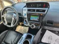 Toyota Prius+ 7 Sitzer Benzin/Hybrid Navi Kamera PDC