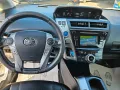 Toyota Prius+ 7 Sitzer Benzin/Hybrid Navi Kamera PDC