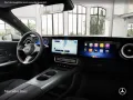 Mercedes-Benz CLA 350 4M EQ Progressive Premium+ AHK/DriveAss