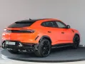 Lamborghini Urus 4.0 V8 PHEV SE