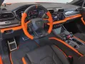 Lamborghini Urus 4.0 V8 PHEV SE
