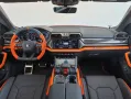 Lamborghini Urus 4.0 V8 PHEV SE