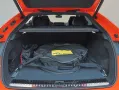 Lamborghini Urus 4.0 V8 PHEV SE