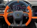 Lamborghini Urus 4.0 V8 PHEV SE