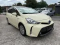 Toyota Prius+ 1.8-l-VVT-i Comfort,7 Sitzer,Panorama-Dac