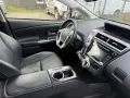 Toyota Prius+ 1.8-l-VVT-i Comfort,7 Sitzer,Panorama-Dac