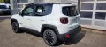 Jeep Renegade PHEV High Upland 4Xe