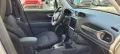 Jeep Renegade PHEV High Upland 4Xe